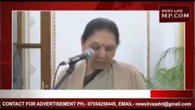 दीपक सक्सेना बने प्रोटेम स्पीकर