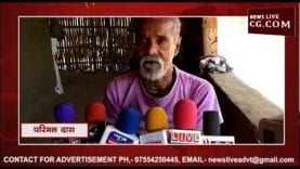 यहाँ आज भी चलता है तानाशाही शासन