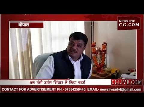 पानी लो तो शेर दो गुजरात- वन मंत्री सिंघार