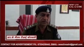 पिस्टल के साथ फोटो डालना पड़ा मँहगा, पकड़ ले गई पुलिस