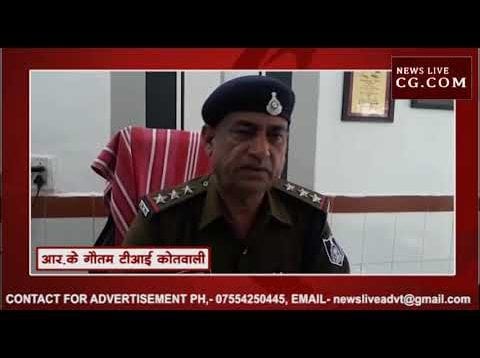 पिस्टल के साथ फोटो डालना पड़ा मँहगा, पकड़ ले गई पुलिस