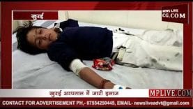 टवेरा ने मारी स्कूल ऑटो में टक्कर