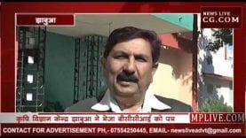 सिडनी में इंडिया को जिताएगा MP का ये मुर्गा?