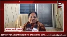 सर पर परीक्षाएं लेकिन बैठने को नहीं हैं जगह