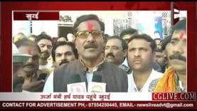 ऊर्जा मंत्री हर्ष यादव का हुआ तुलादान