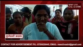 हड़ताल पर जा सकती हैं शक्ति गारमेंट की महिलाएं