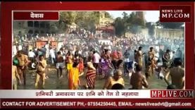 शनि की साढ़े साती हटाने के लिए लोगों ने किया ये