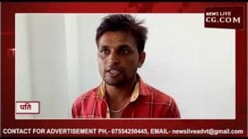 सेंधवा में महिला ने दिया एक साथ 3 बच्चों को जन्म