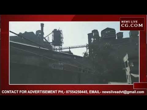 फैक्ट्री बंद बेरोजगार हुए 10 हजार