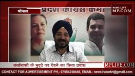 नरेन्द्र सलूजा के ट्वीट पर छिड़ा सियासी घमासान