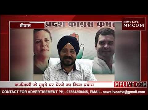 नरेन्द्र सलूजा के ट्वीट पर छिड़ा सियासी घमासान