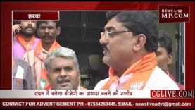 विधानसभा अध्यक्ष को लेकर ये क्या बोले BJP विधायक कमल पटेल?