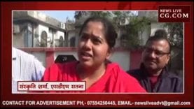 ट्रैफिक जाम ने दिखाया कलेक्टर को आईना