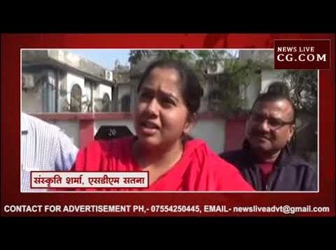 ट्रैफिक जाम ने दिखाया कलेक्टर को आईना