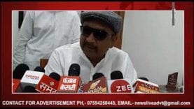 खंडवा के आदिवासी छात्रावास में छात्रा की मौत