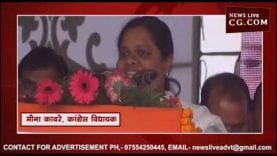 मंत्री नहीं बनने से दुखी हिना कांवरे, अजय सिंह का भी छलका दर्द