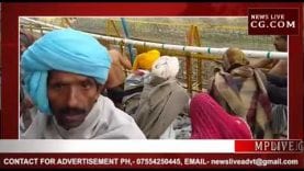 सूखी थी शिप्रा , श्रद्धालुओं ने कीचड़ से किया स्नान