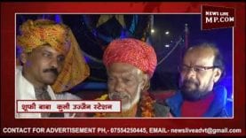 कुलियों ने मनाया इंजन का अनोखा जन्मदिन