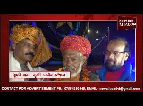 कुलियों ने मनाया इंजन का अनोखा जन्मदिन
