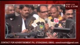 शिवराज ने वंदेमातरम गाकर कमलनाथ को दी चुनौती