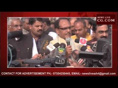शिवराज ने वंदेमातरम गाकर कमलनाथ को दी चुनौती