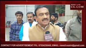 विधानसभा में कांग्रेस को कड़ी टक्कर की तैयारी