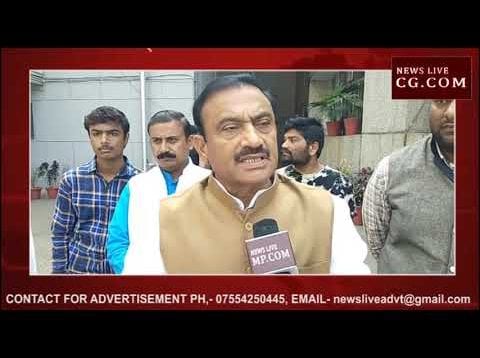 विधानसभा में कांग्रेस को कड़ी टक्कर की तैयारी