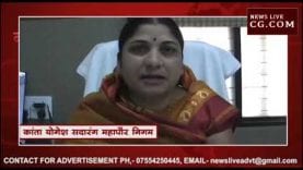 मुख्यमंत्री के पार्षदों को नहीं है पेयजल की चिंता