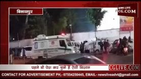 मुख्यमंत्री ने पेश की मिशाल