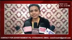 सेंधवा में कोयले से निकला शिक्षा का हीरा