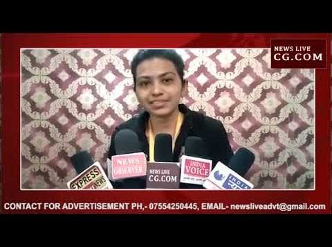 सेंधवा में कोयले से निकला शिक्षा का हीरा