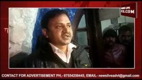 हटा में राजस्व निरीक्षक और सीएमओ रिश्वत लेते गिरफ्तार