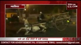 जब बिन घोड़े के दौड़ा तांगा