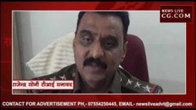 आखिर क्यों नाराज हैं सनावद के सराफा व्यापारी