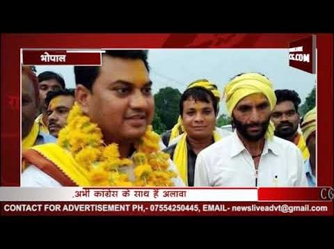 हीरालाल अलावा ने कहा भाजपा से मिला ये ऑफर