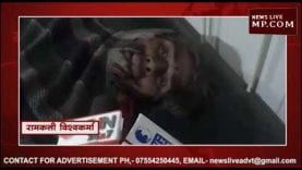 ठंड में बेघर हुआ गरीब परिवार