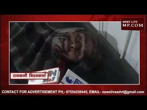 ठंड में बेघर हुआ गरीब परिवार