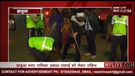 नगर पालिका अध्यक्ष ने किया सफाई का निरीक्षण