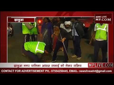 नगर पालिका अध्यक्ष ने किया सफाई का निरीक्षण