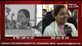 हिना कांवरे का दुख हुआ दूर