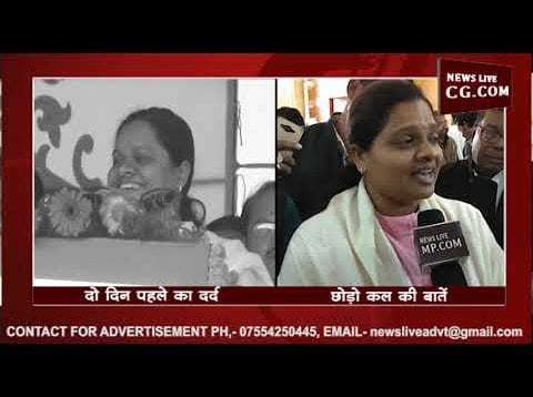 हिना कांवरे का दुख हुआ दूर