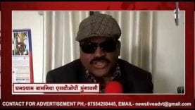 मुंगावली पुलिस का नया चेहरा