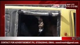 मुखबिर की मदद से पकड़ाए शातिर आपराधी