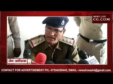 भाई के खून का था आरोपी, जेल में हुआ ये अंजाम
