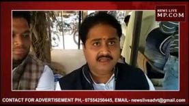 कौन पोस्ट कर रहा है कमलनाथ की अश्लील फोटो