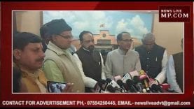 विधानसभा में शिवराज के साथ ये क्या हो गया?