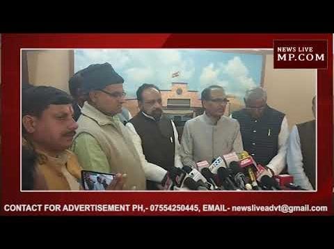 विधानसभा में शिवराज के साथ ये क्या हो गया?