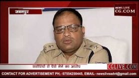 सटोरियों से पैसा खाते थे पुलिसकर्मी, फिर एसपी ने की ऐसी कार्रवाई