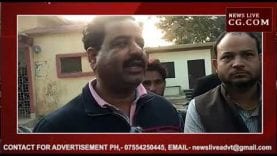 जंगल में घूमने गई युवती के साथ लोगों ने की ऐसी हरकत