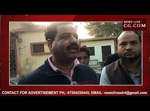 जंगल में घूमने गई युवती के साथ लोगों ने की ऐसी हरकत